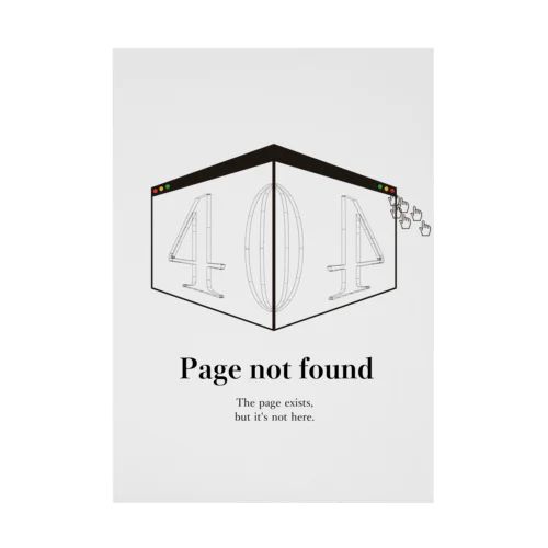 404Page Stickable Poster