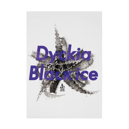 Dyckia black ice（ディッキア・ブラックアイス） Stickable Poster