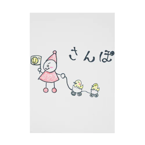 Icco信者とピヨ子の日常【さんぽ】 Stickable Poster
