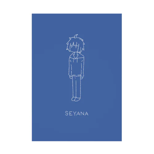 SEYANA Stickable Poster