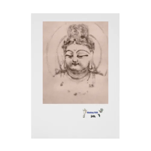 五百幼童経の世界 仏画：Buddha A3-1 001 MF Stickable Poster