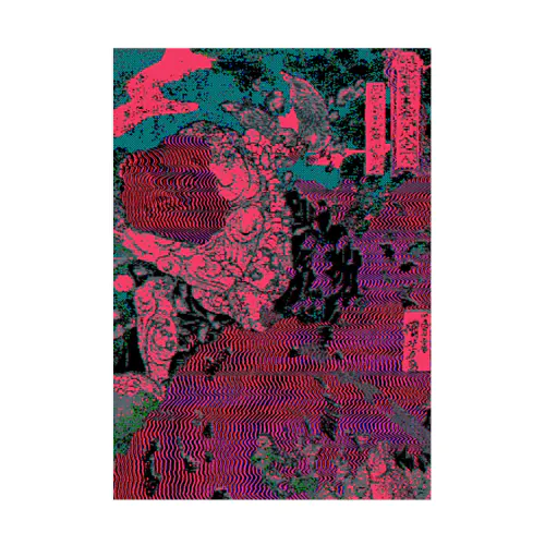 GLITCH-武者UKIYOE Stickable Poster