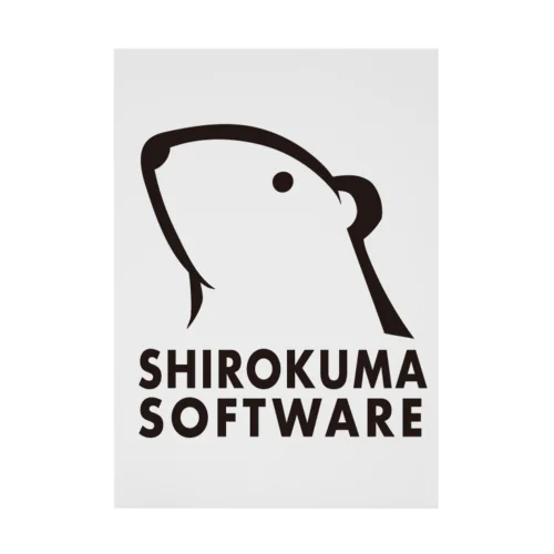 SHIROKUMA SOFTWARE  吸着ポスター