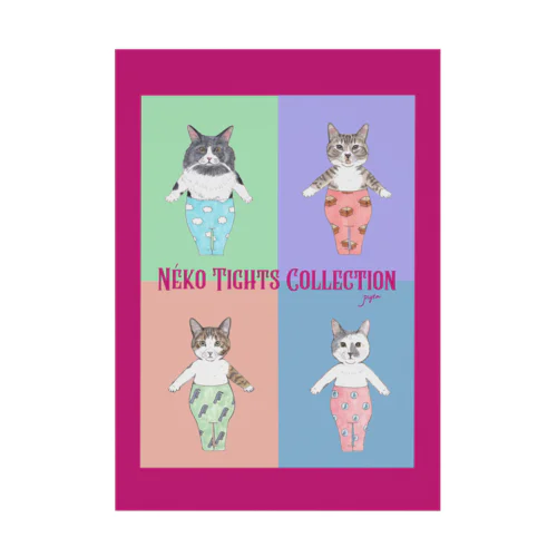 【てんちゃんはるちゃんうたちゃんのんちゃん】Néko Tights Collection 吸着ポスター