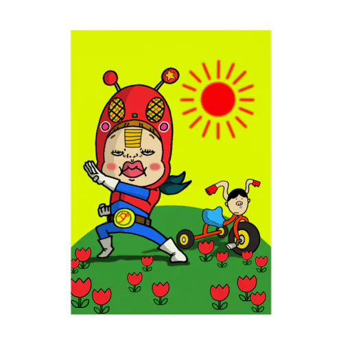 ダサインダーだよ！さげみちゃん Stickable Poster