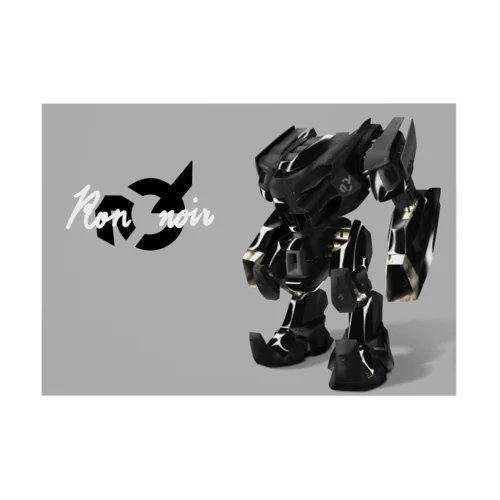 Ron noir  Lobo Stickable Poster