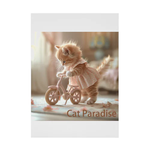 ピンクの自転車と子猫🐈Pink bicycle and kitten Stickable Poster