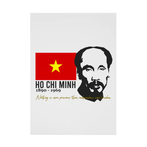 HO CHI MINH Stickable Poster