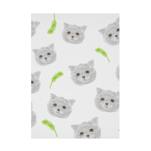 じゃらし猫🐱 Stickable Poster