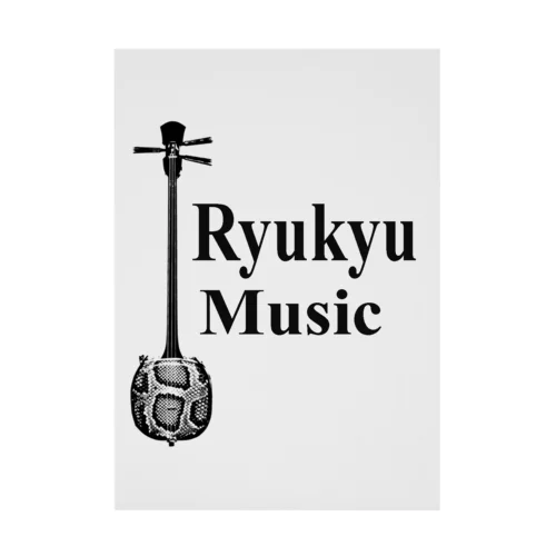 RyukyuMusic 吸着ポスター
