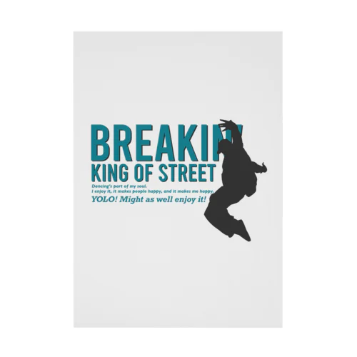 KING OF STREET 吸着ポスター