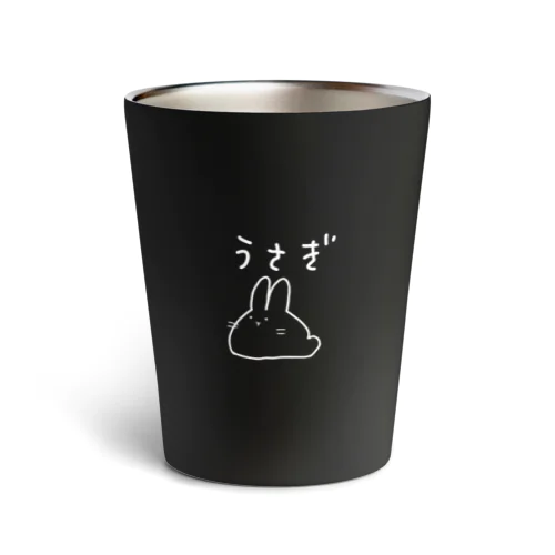 うさうさ（白） Thermo Tumbler