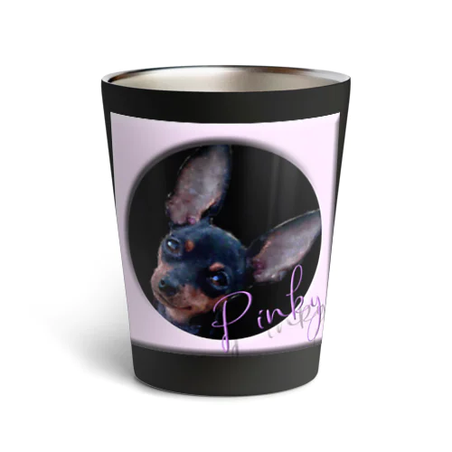pinky Thermo Tumbler