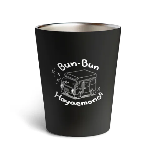 Bun-Bunキャンピングカー Thermo Tumbler