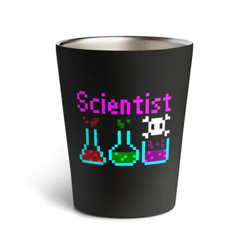 Scientist Thermo Tumbler