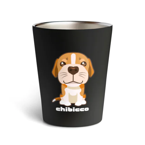 はにかみビーグル chibicco (白文字) Thermo Tumbler