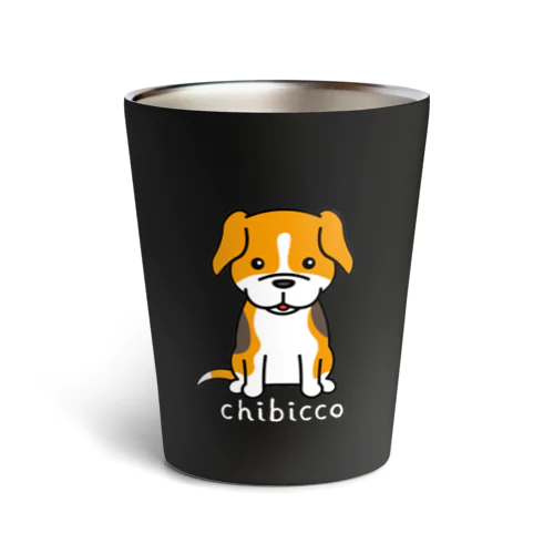 ぽっつんビーグル chibicco (白文字) Thermo Tumbler