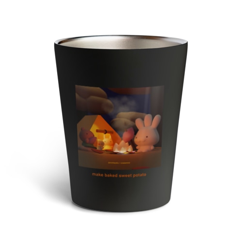 焼き芋を焼くぷくしゅん Thermo Tumbler