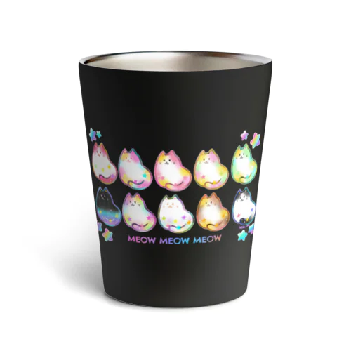 ★キラキラ星と猫★（整列バージョン) Thermo Tumbler