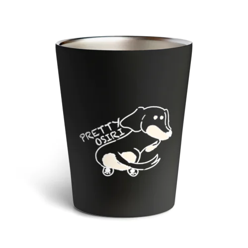 ウチのダックスフントの愛犬くん Thermo Tumbler