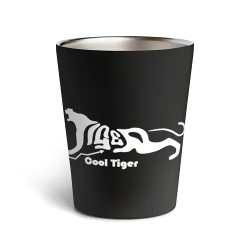 Cool Tiger  サーモタンブラー