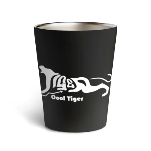 Cool Tiger  열 텀블러