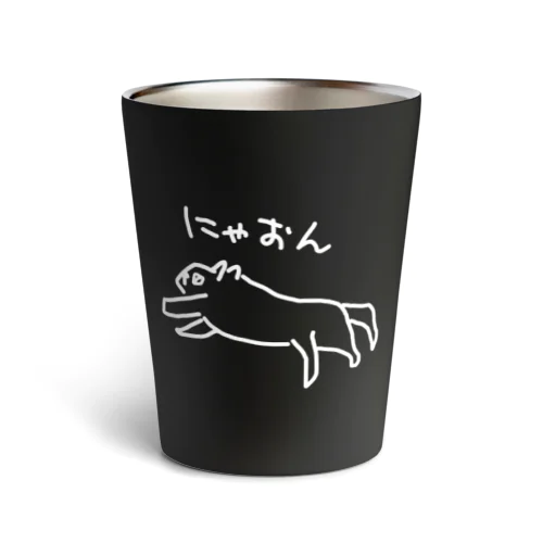 【もっち】 Thermo Tumbler