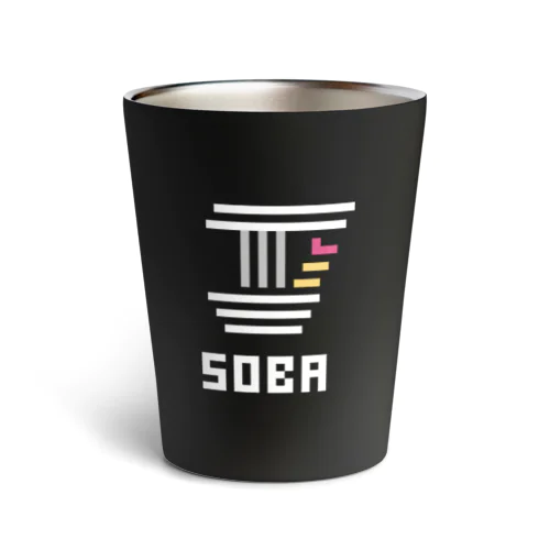 ドット絵　天ぷらそば Thermo Tumbler