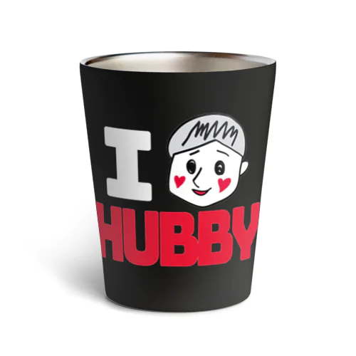 I am hubby(そんな奥さんおらんやろ) Thermo Tumbler