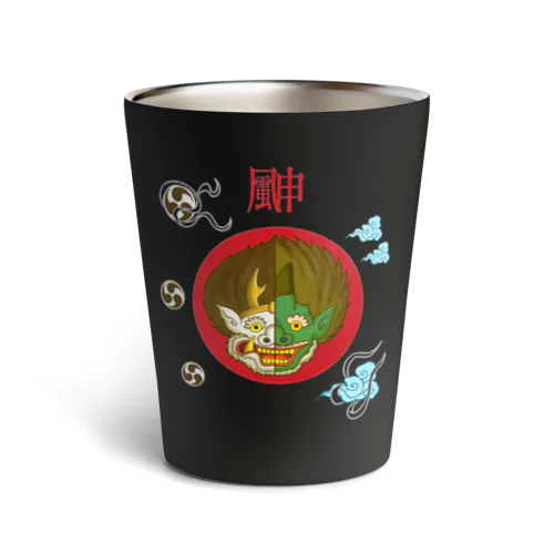 はんぶんこな風神雷神 Thermo Tumbler