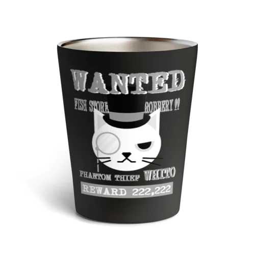 WANTED～怪盗ホワイト編～ Thermo Tumbler