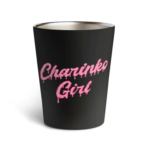 Charinko Girl Thermo Tumbler