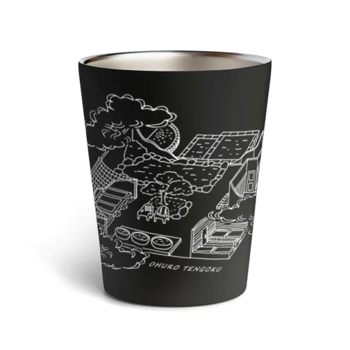 お風呂天国（ホワイト） Thermo Tumbler