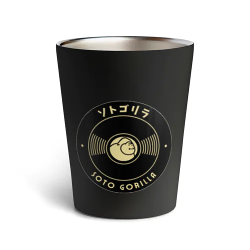 ソトゴリラ君　レコード Thermo Tumbler