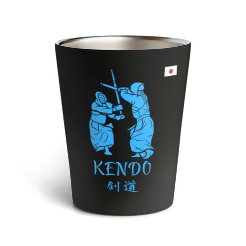 剣道くん2 Thermo Tumbler