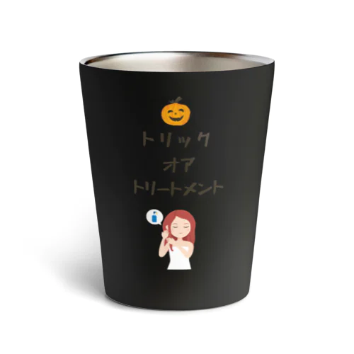 トリックオアトリートメントくん Thermo Tumbler