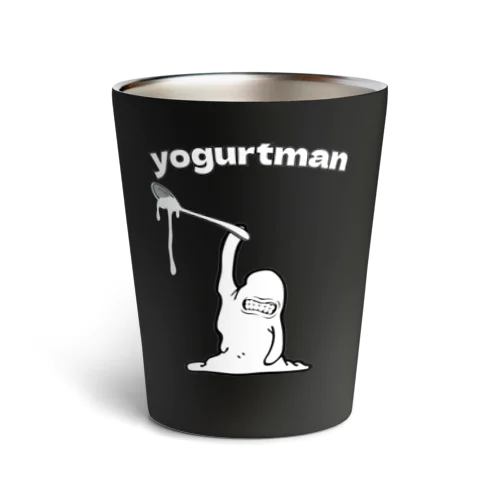 yogurtman サーモタンブラー