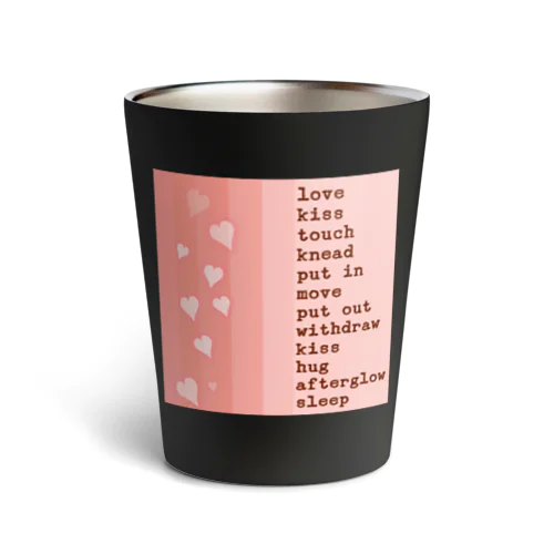 love steps Thermo Tumbler