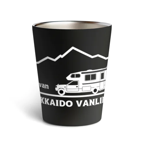 HOKKAIDO VANLIFE サーモタンブラー サーモタンブラー