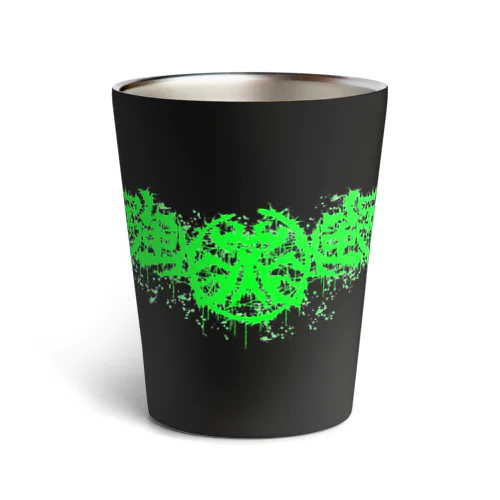 強欲なタンブラー Thermo Tumbler