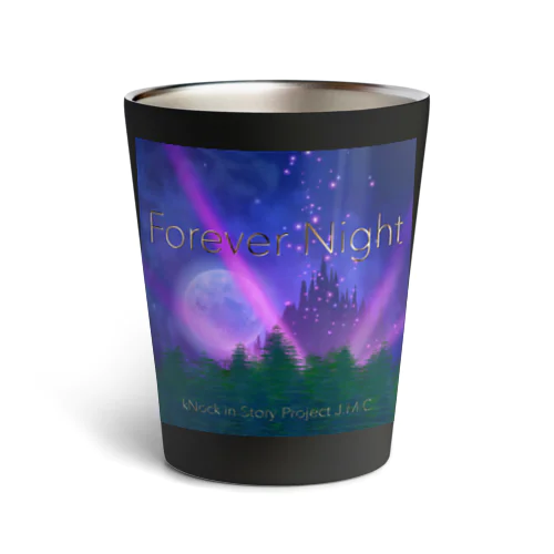 Forever Night“ Thermo Tumbler