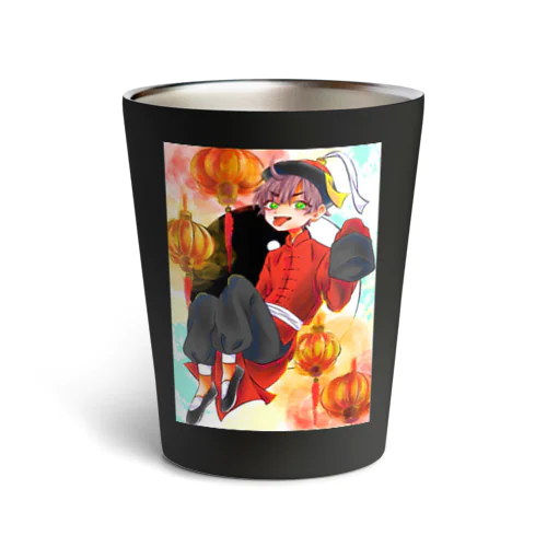 きょんしーくん Thermo Tumbler