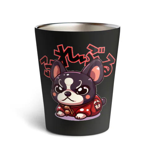 和風ふれぶる Thermo Tumbler