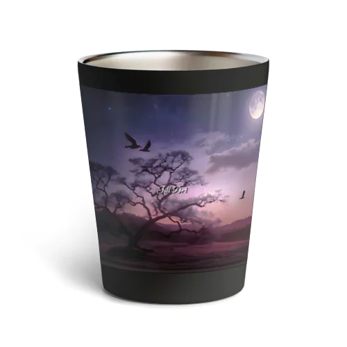 美しい夕暮れ時 Thermo Tumbler