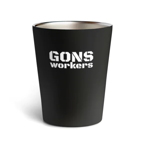 GONsWORKERs サーモタンブラー