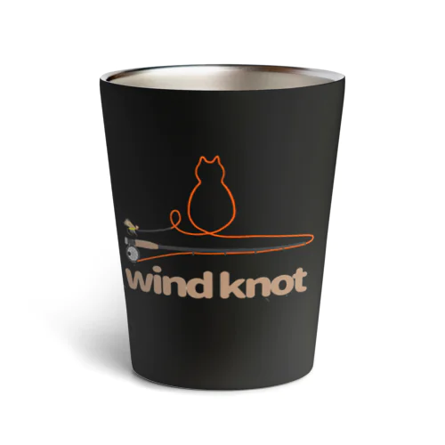 wind knot サーモタンブラー