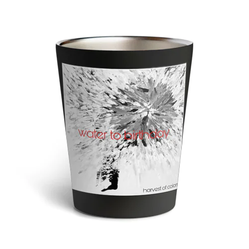 harvest of colors mono サーモタンブラー Thermo Tumbler