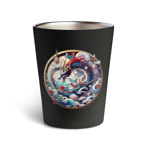 龍✨ Thermo Tumbler