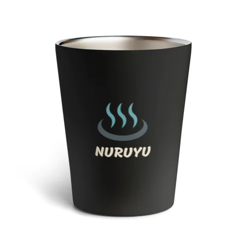 NURUYU No.1 Thermo Tumbler