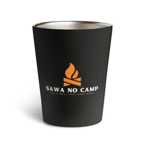 SAWA NO CAMP 焚き火 サーモタンブラー